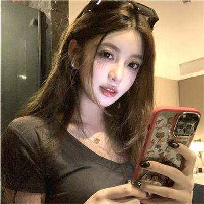 你好，安怡